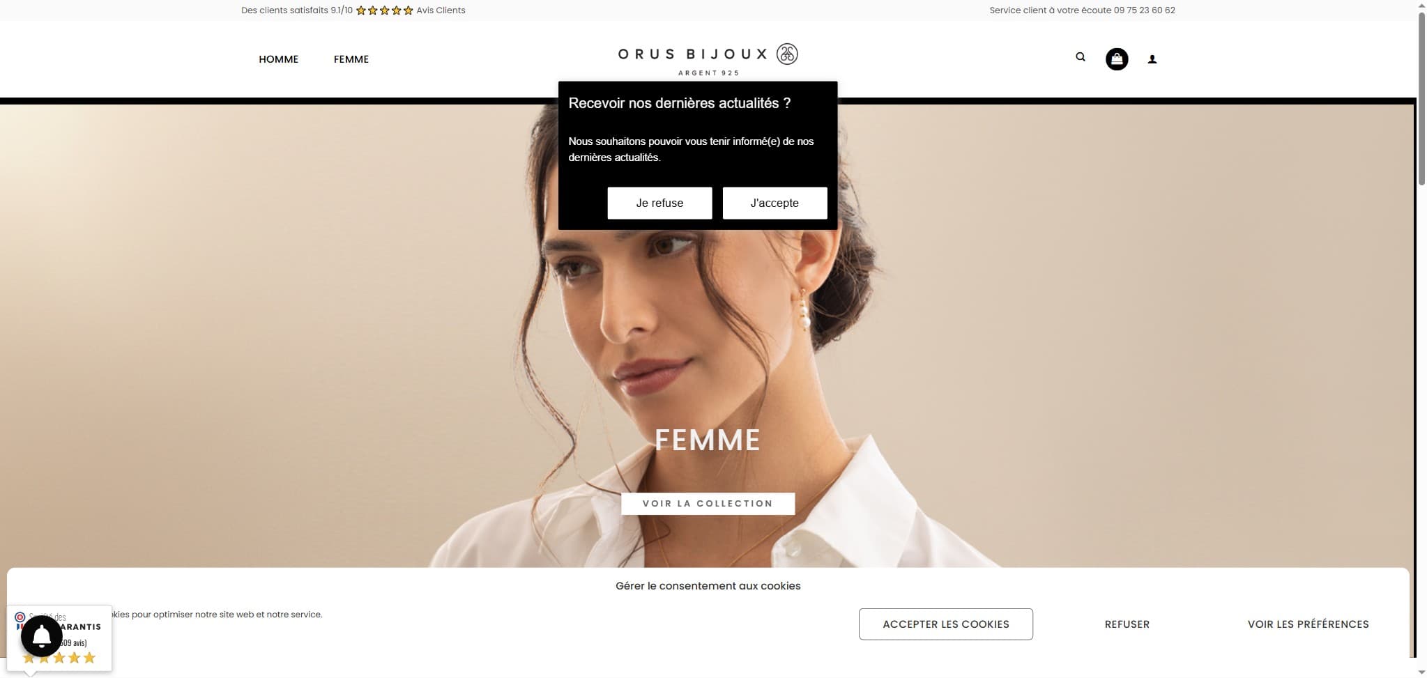 Orus Bijoux screenshot